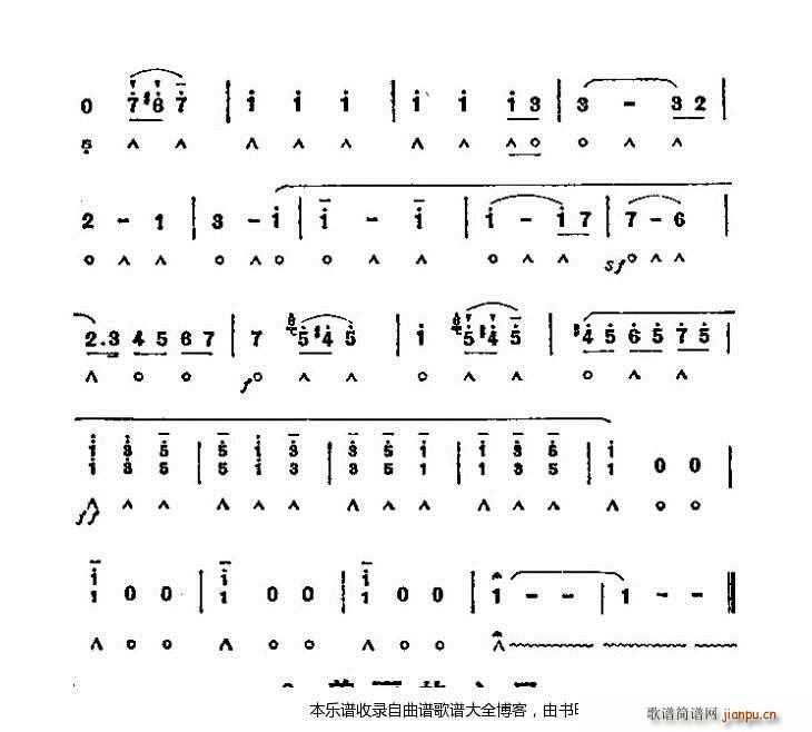 ����ˇ�g(sh��)�ҵ�����(������V)7