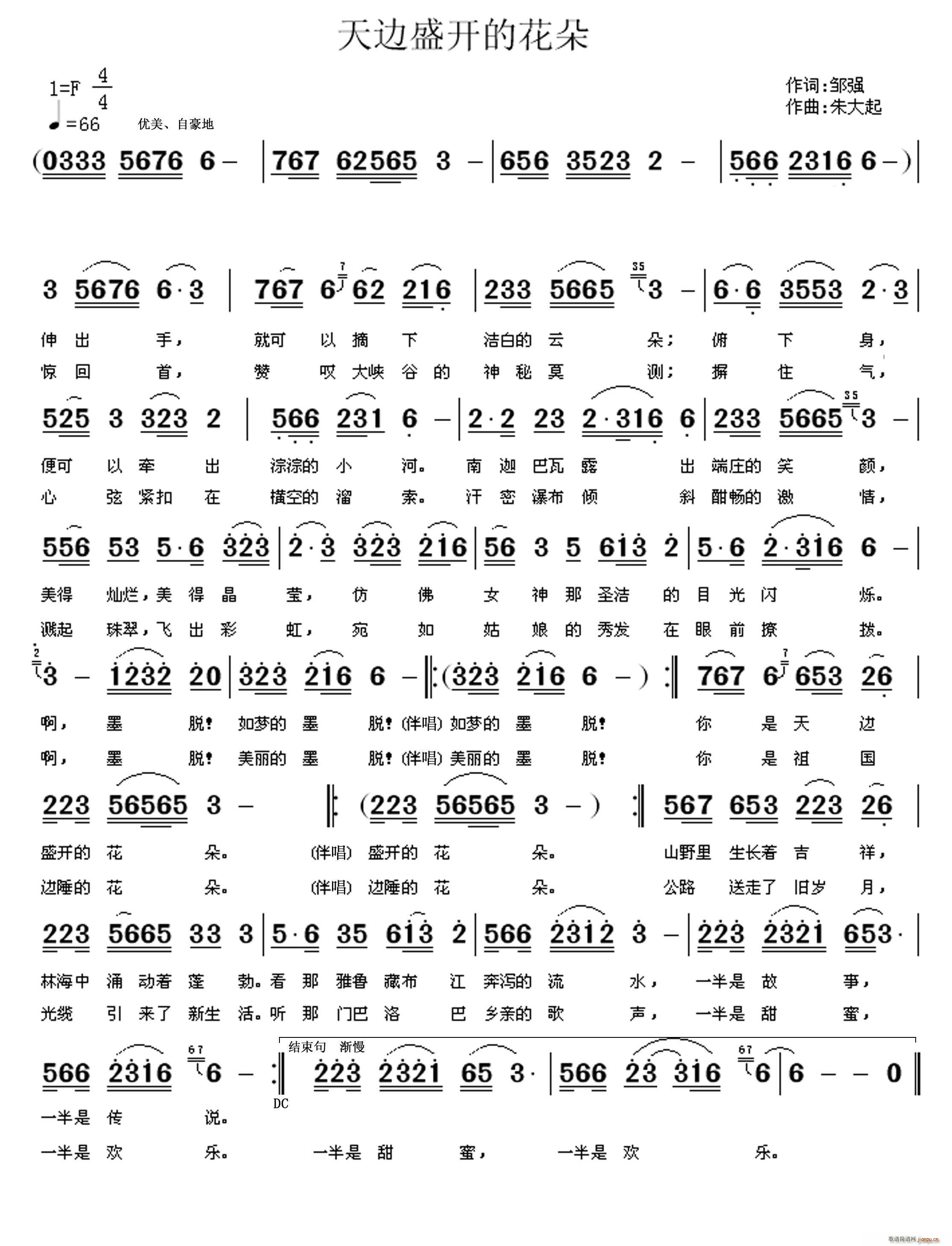 ��߅ʢ�_(k��i)�Ļ���(���ָ��V)1