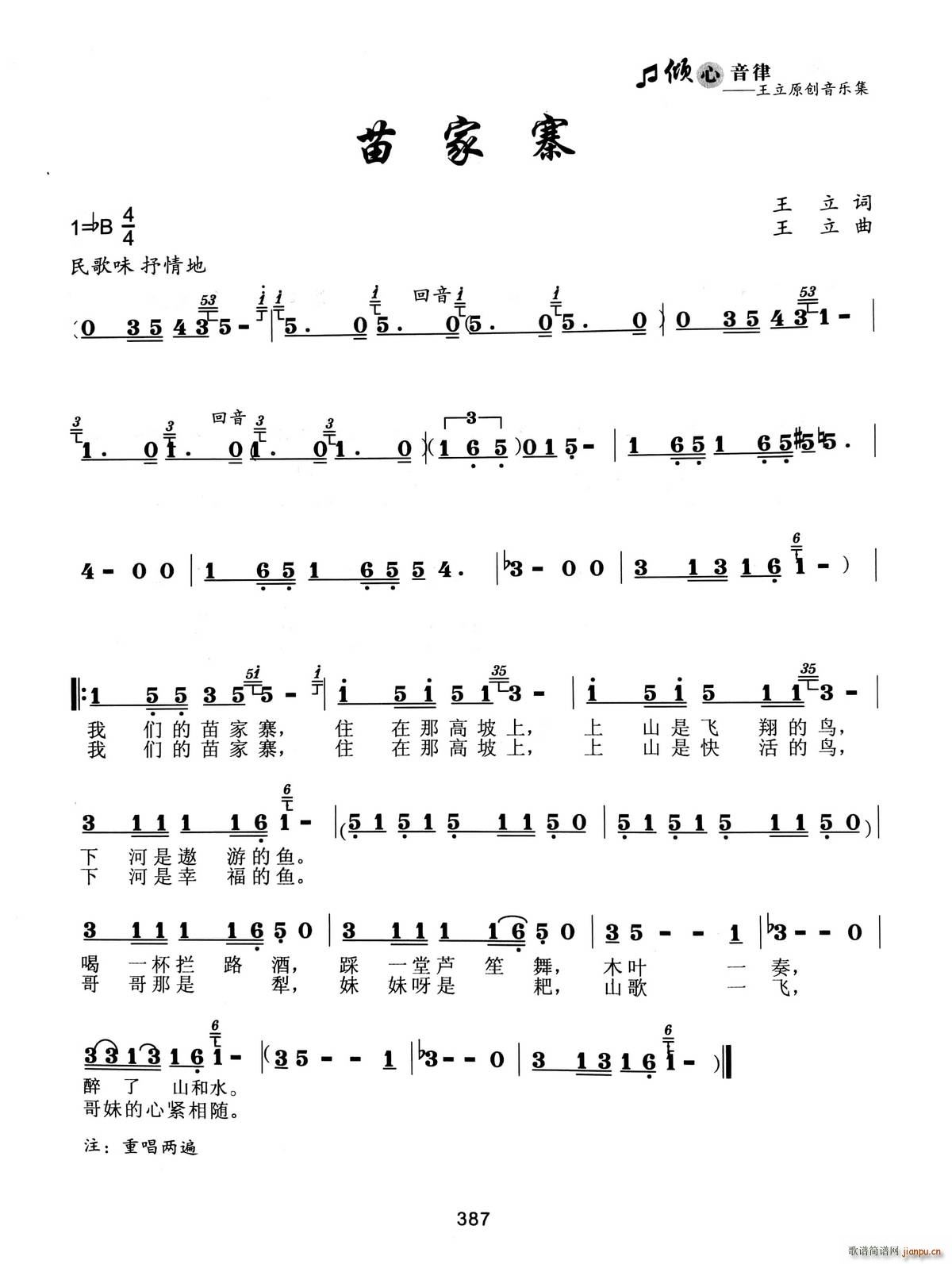 ���կ(���ָ��V)1