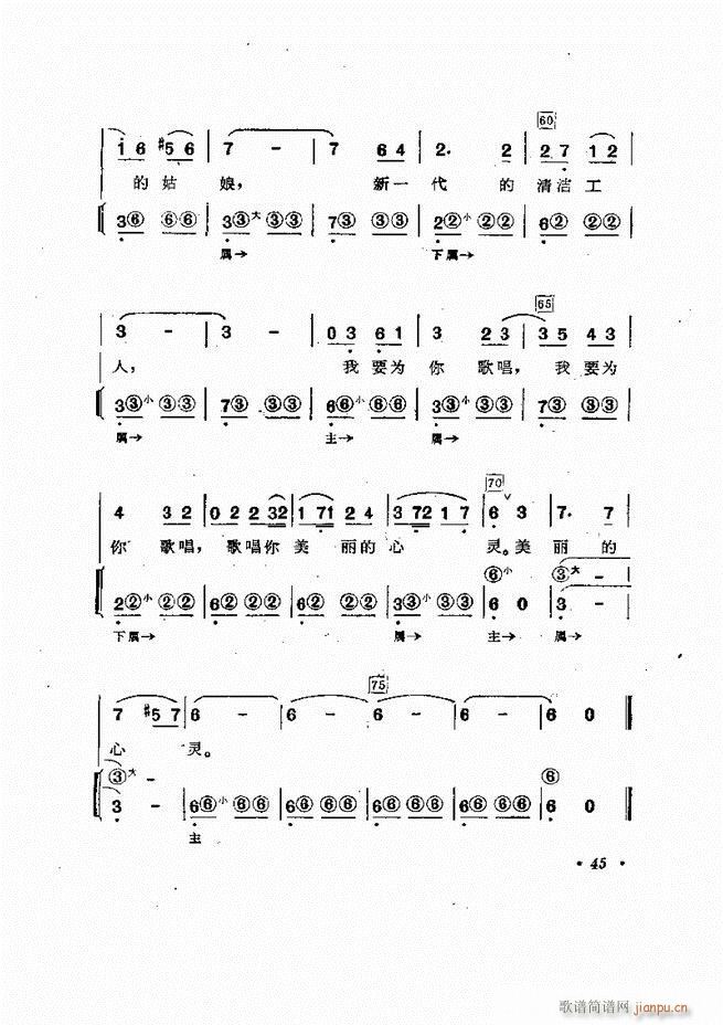 �������L(f��ng)�ٰ���ľ��� Ŀ�1 60(���L(f��ng)���V)49