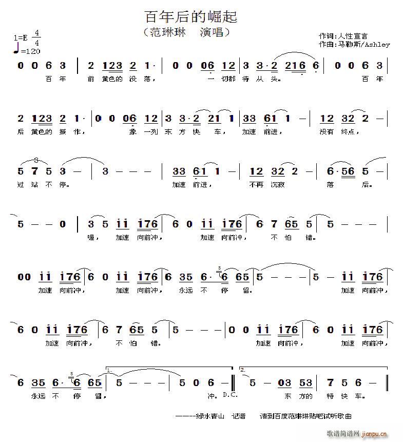 ����������(���ָ��V)1