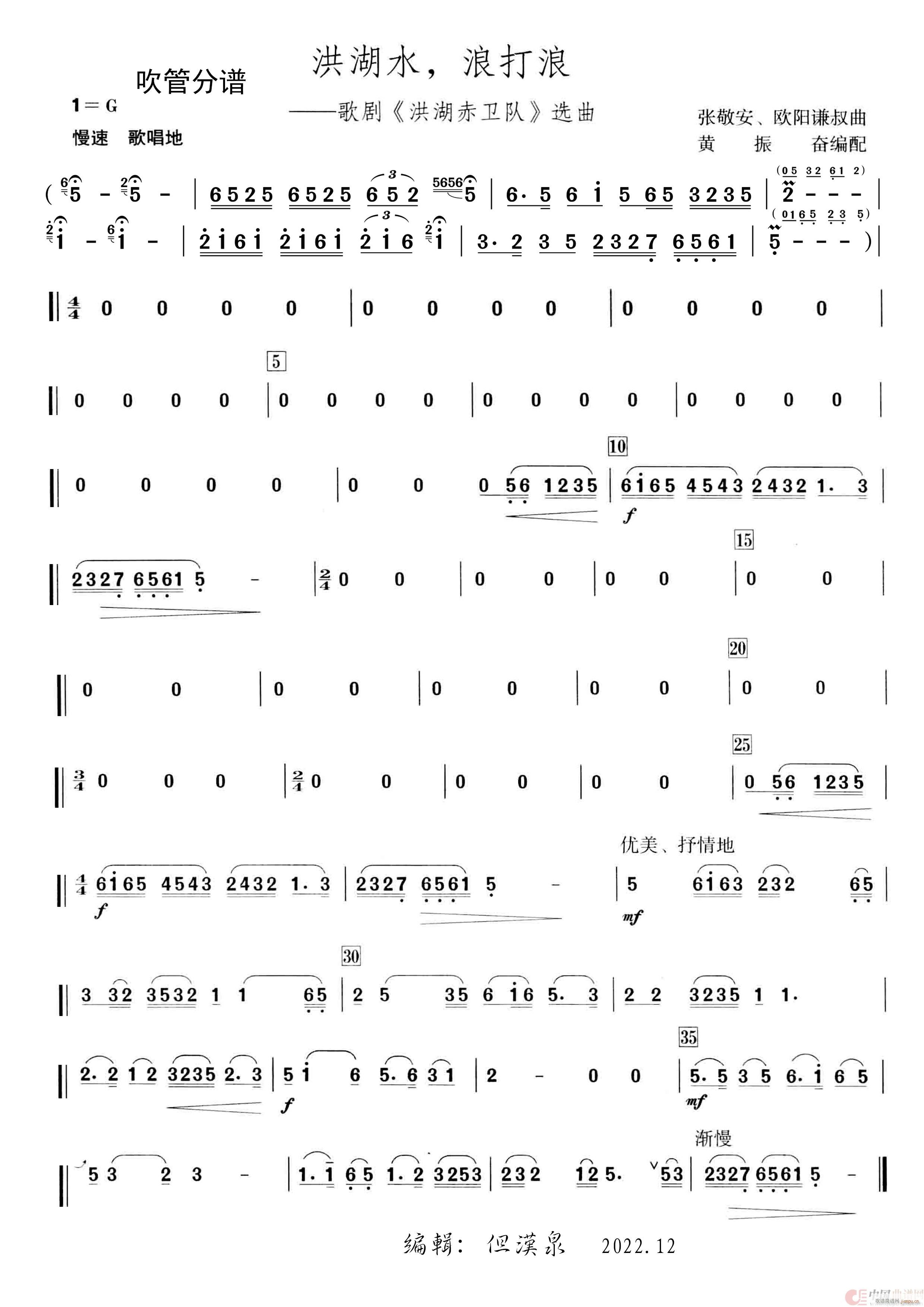 ���ˮ �˴��� ��(l�� )���� ��(l�� )����(���V)1