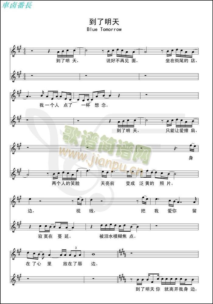 ��������1(���ָ��V)1