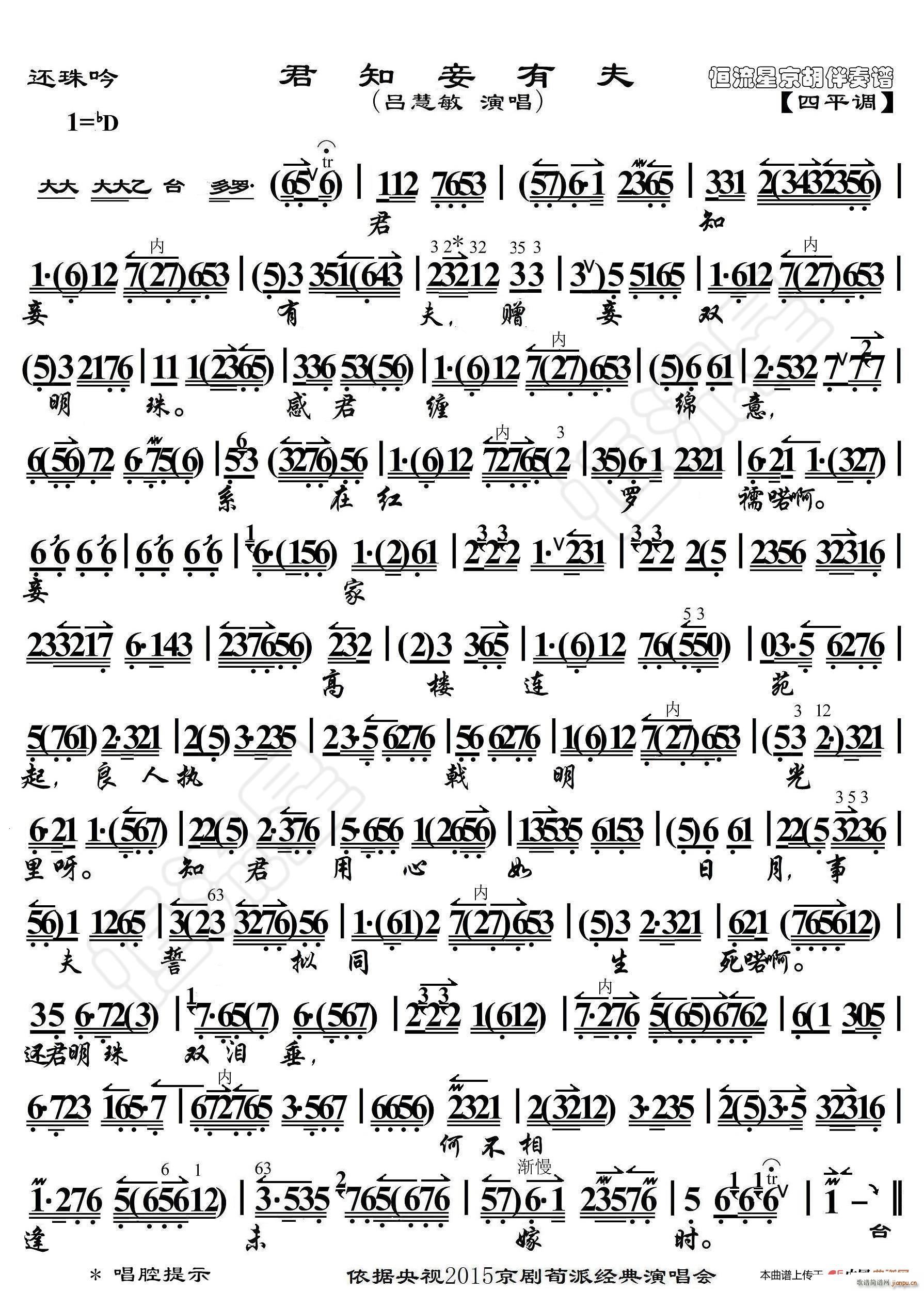 ߀���� ��֪��з� ���������V(�������V)1