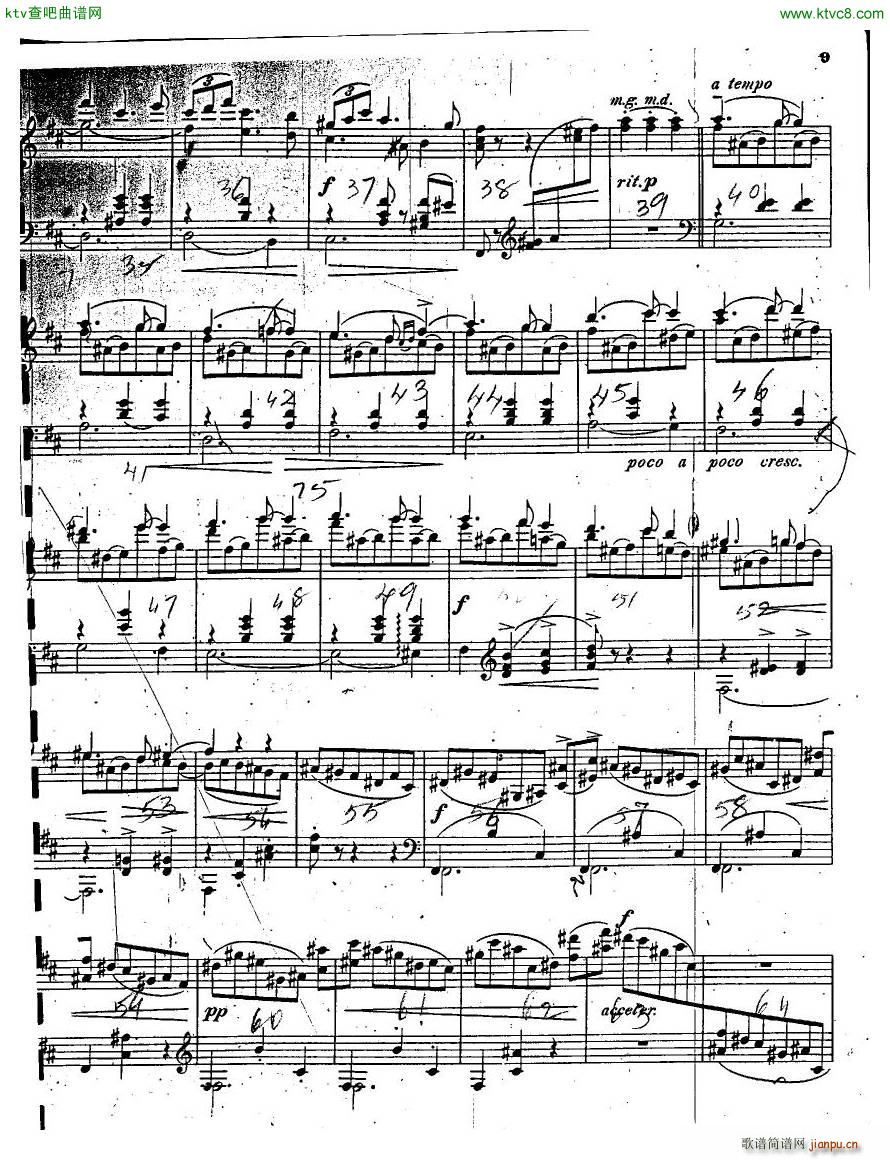 Antipov op 9 Trois Morceaux(����V)8