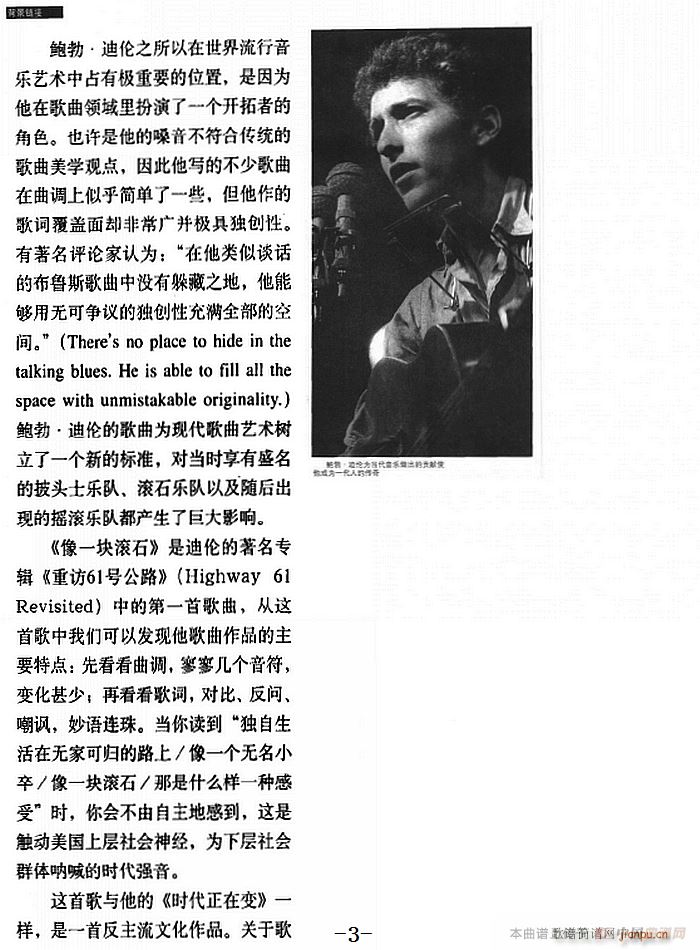 ��һ�K�Lʯ(���ָ��V)3