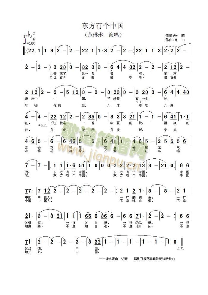 �|���Ђ�(g��)�Ї�(���ָ��V)1