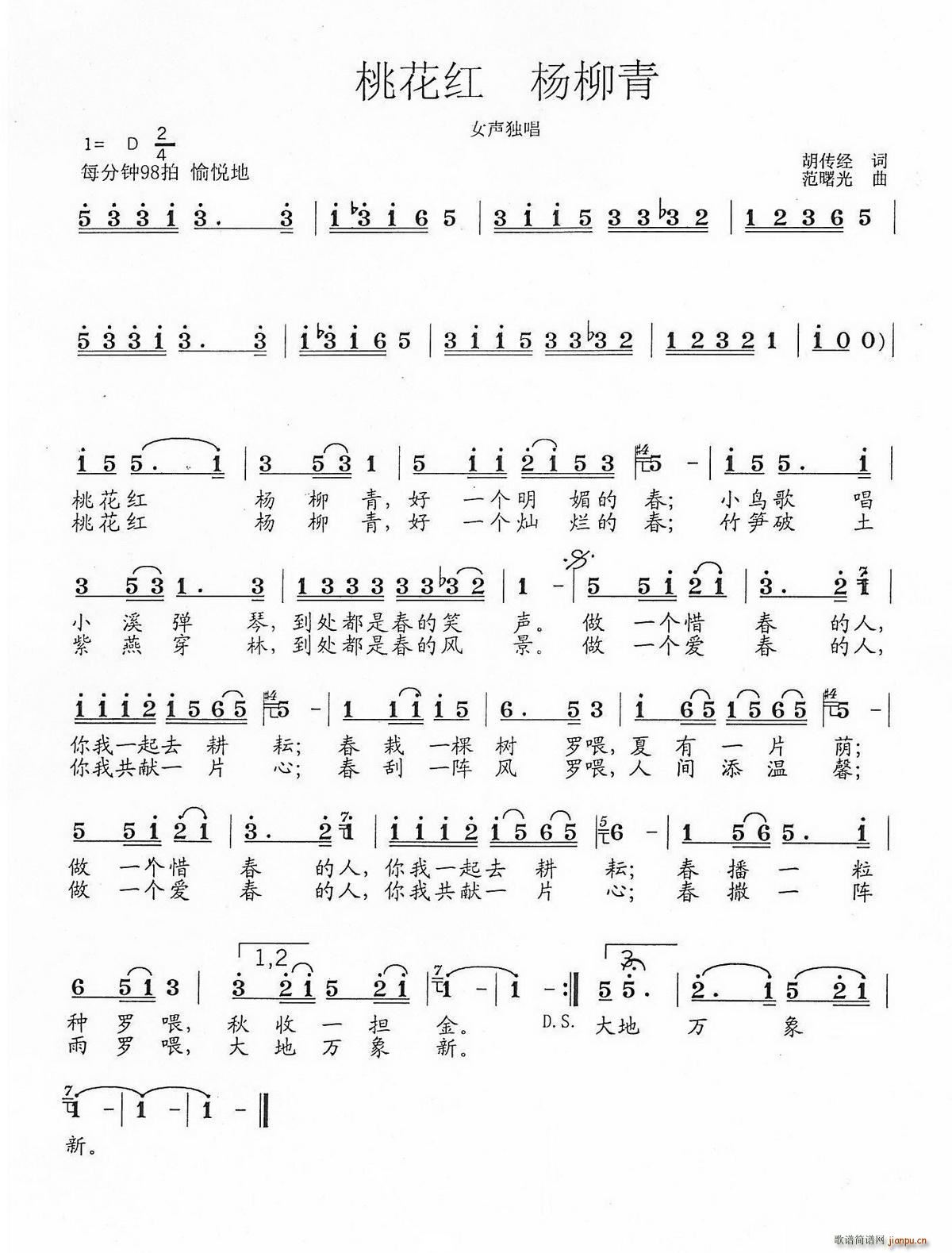 �һ��t ������(���ָ��V)1