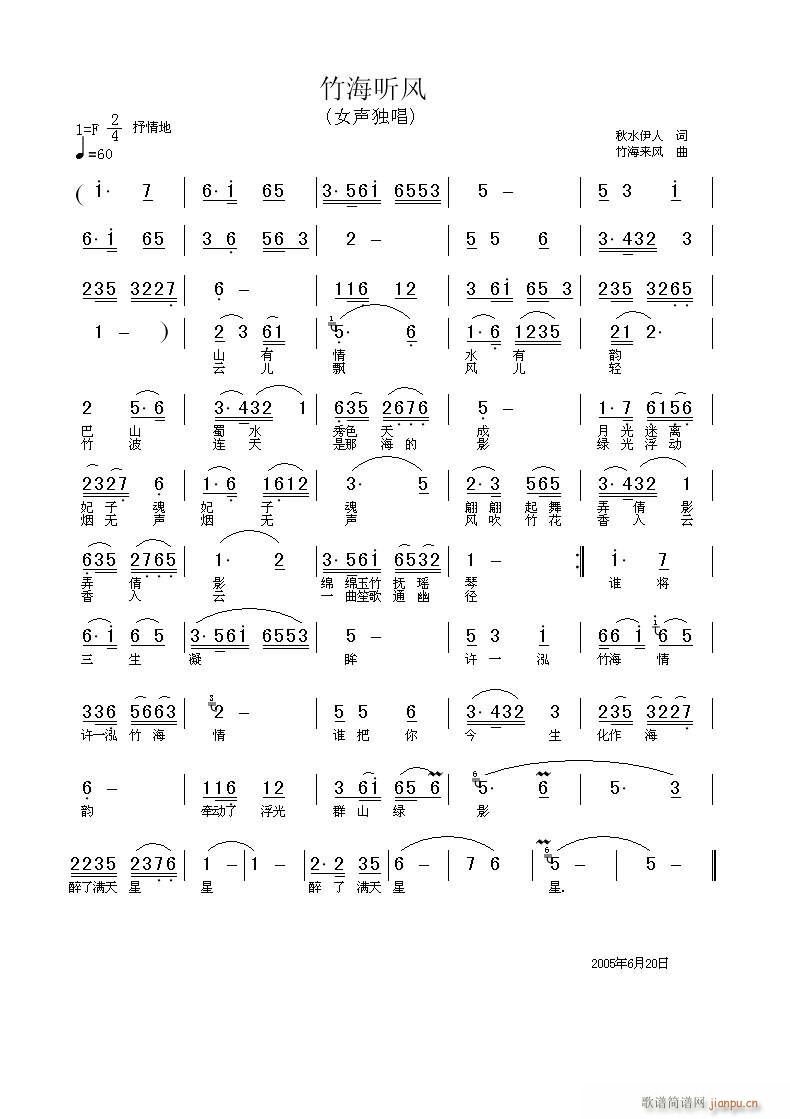 [ԭ��(chu��ng  )]��ˮ����(���ָ��V)1