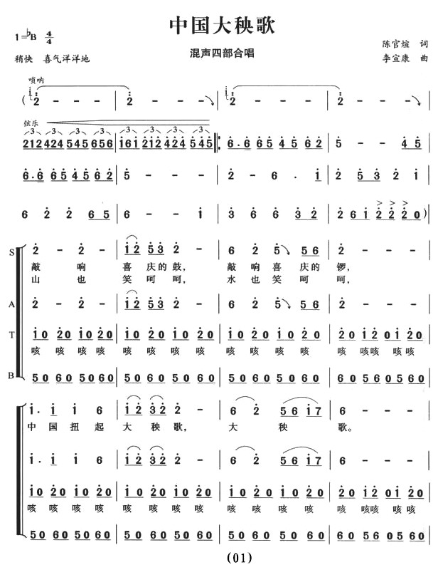 �Ї�������(���ָ��V)1