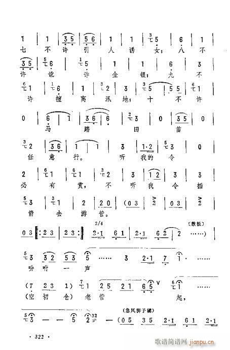 һ�U�����h�ڿ�(�������V)9