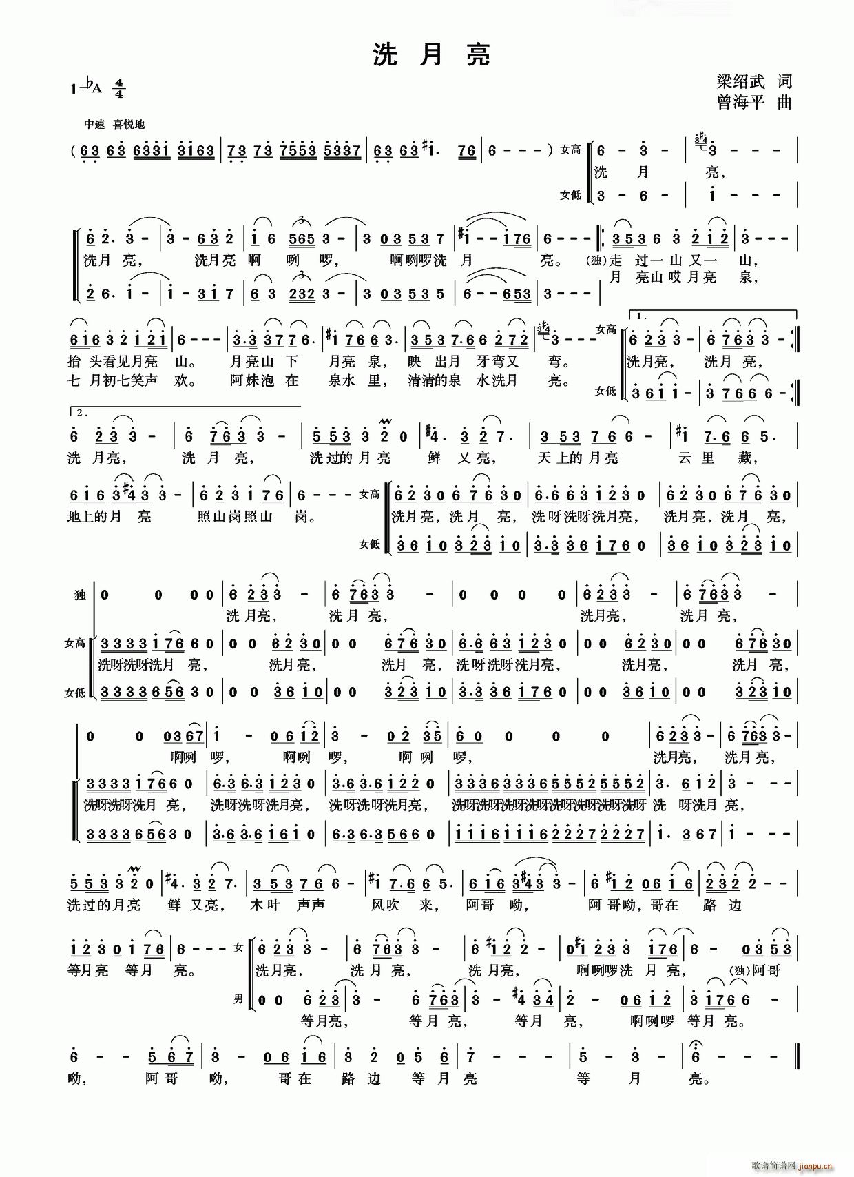 ϴ����(���ָ��V)1