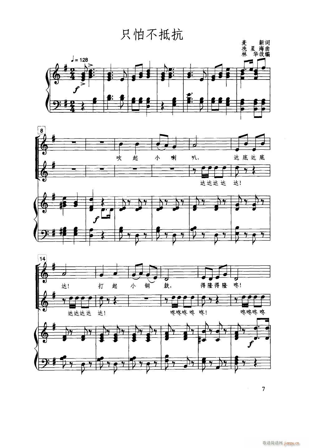 ֻ�²��ֿ� �ϳ� 䓰��V(����V)1