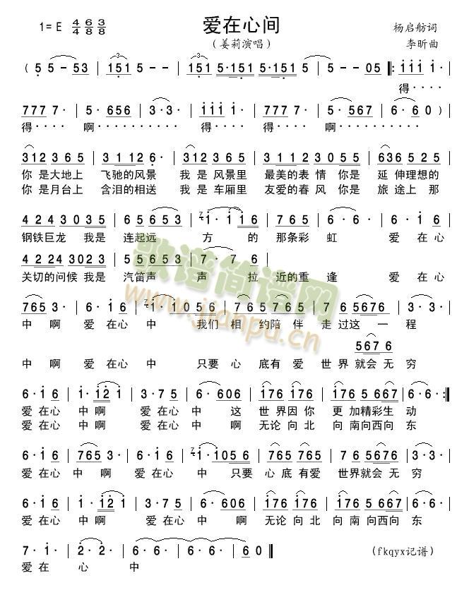 ��(��i)�����g(���ָ��V)1