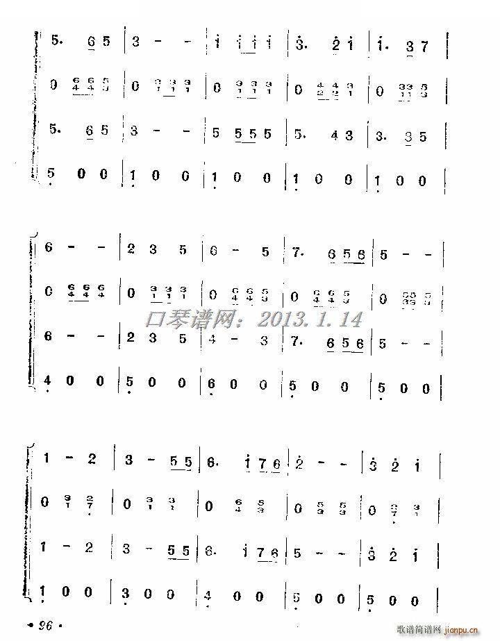 ��ҹ�A���� ���ٺ���(�����V)5