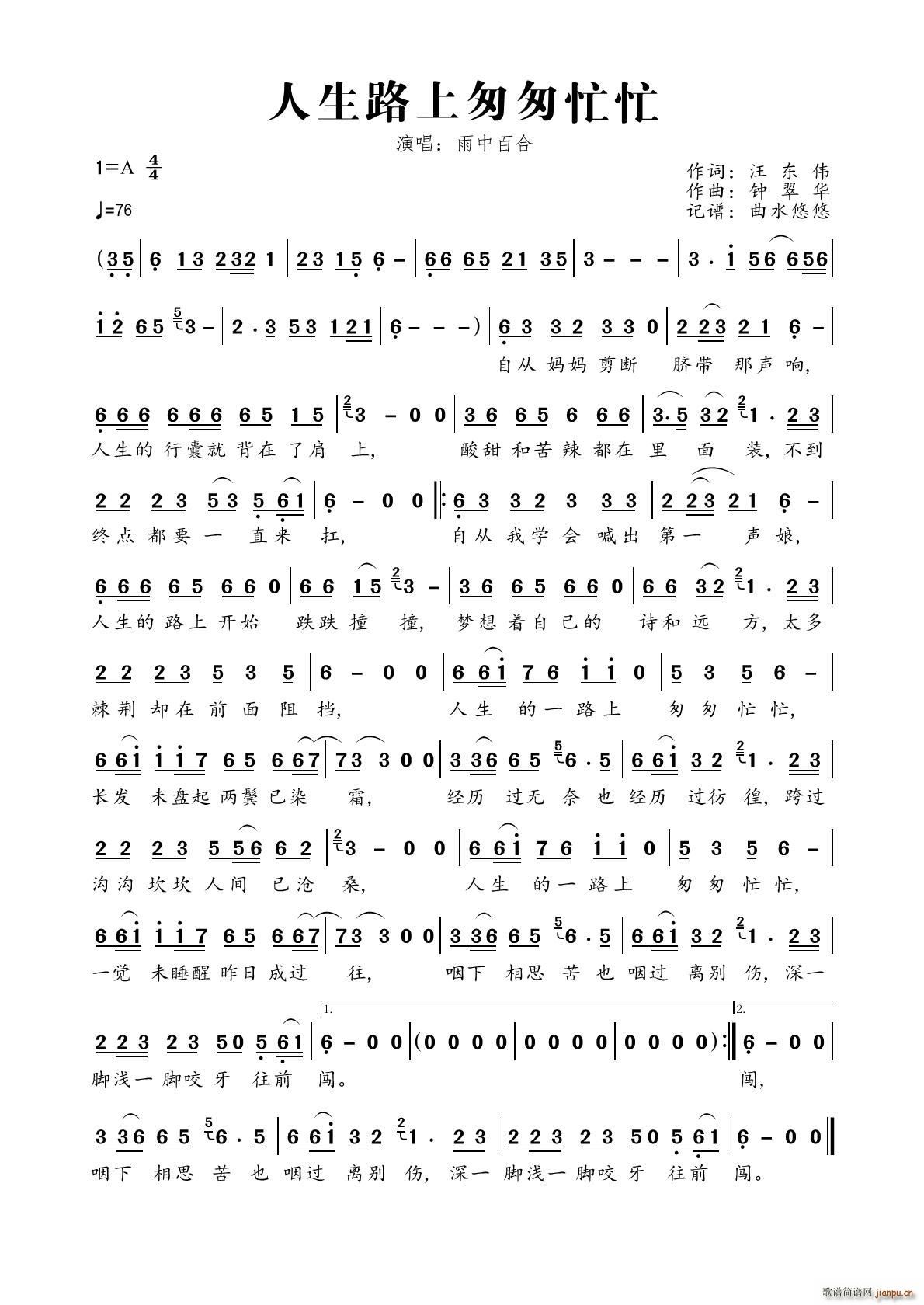 ����·�ϴҴ�ææ(���ָ��V)1