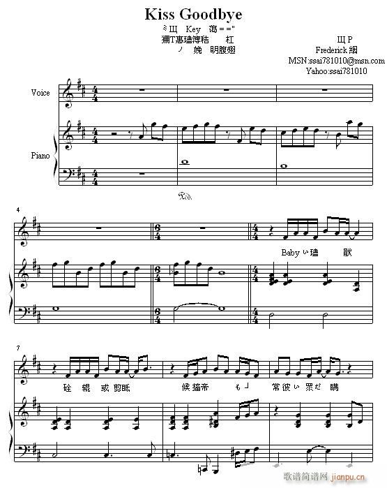 goodbye�����7(�����V)1