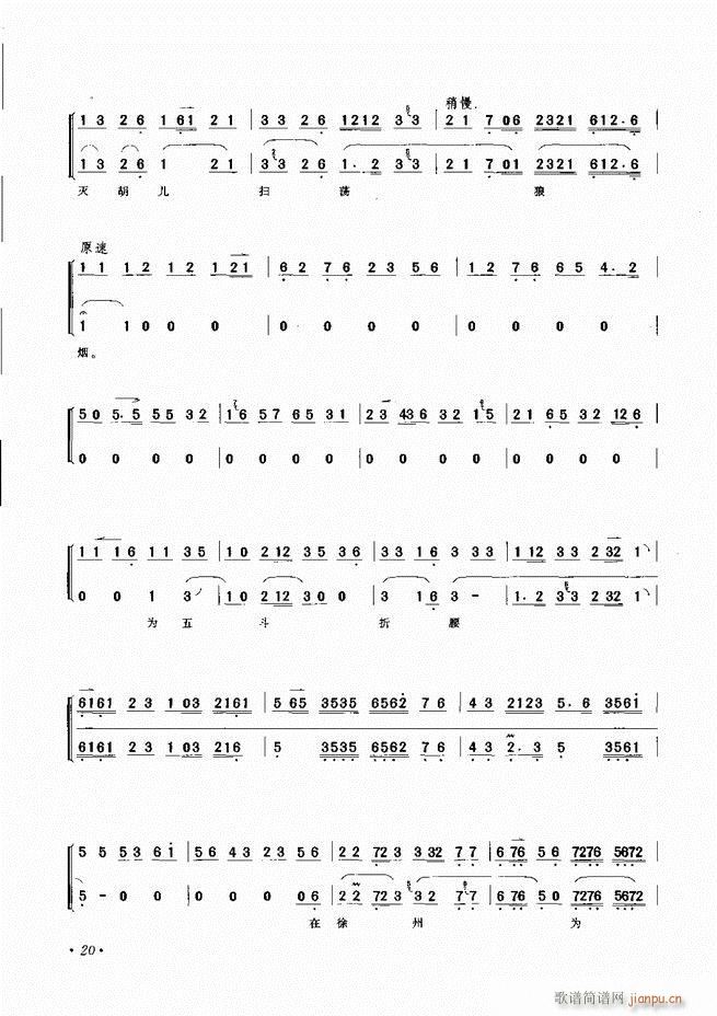 ���������x�� Ŀ�ǰ�� 1 60(�������V)23