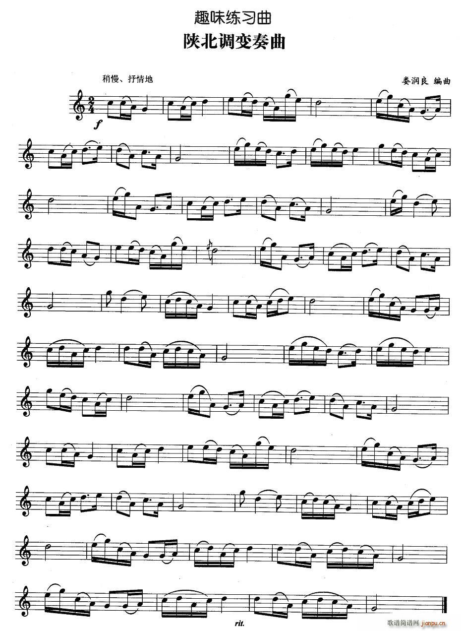 ꃱ��{׃����(���ָ��V)1