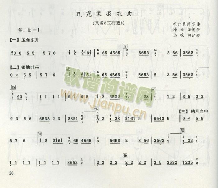 ����������(�Ź~�P���V)1