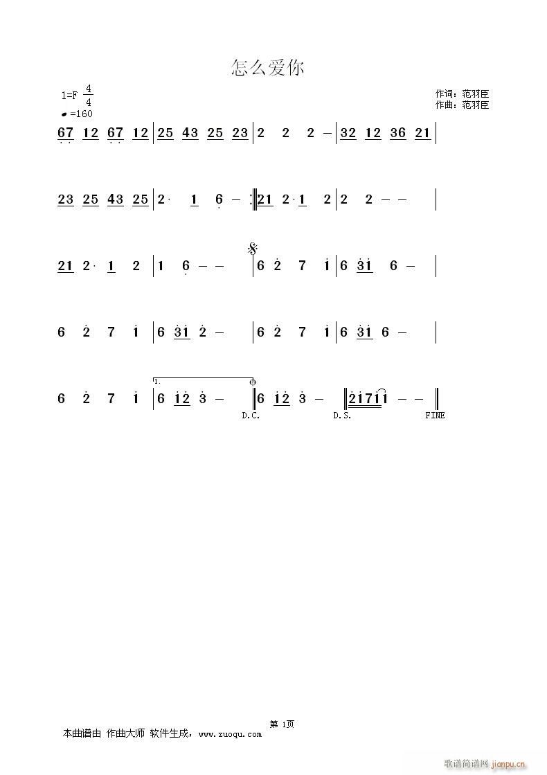 ��ô��(��i)��(���ָ��V)1