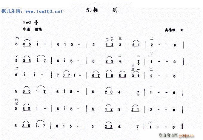 �Մe ��������(�����V)1