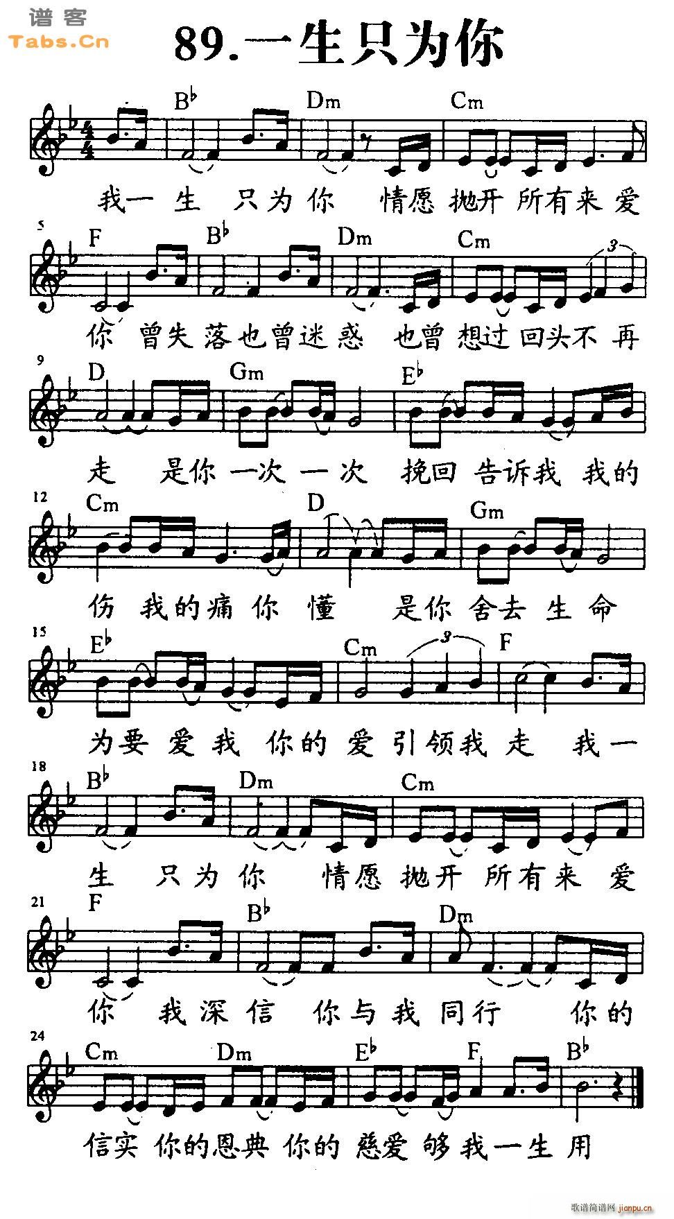 һ��ֻ����(�����V)1