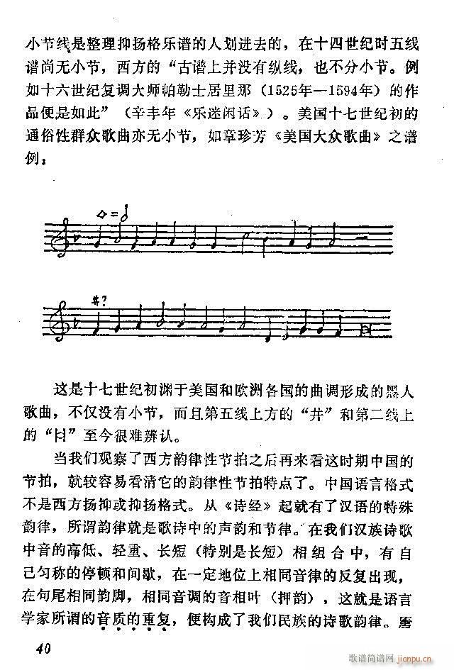 �Ї�����(l�� )���ķ� Ŀ�1 60(ʮ�ּ�����)52