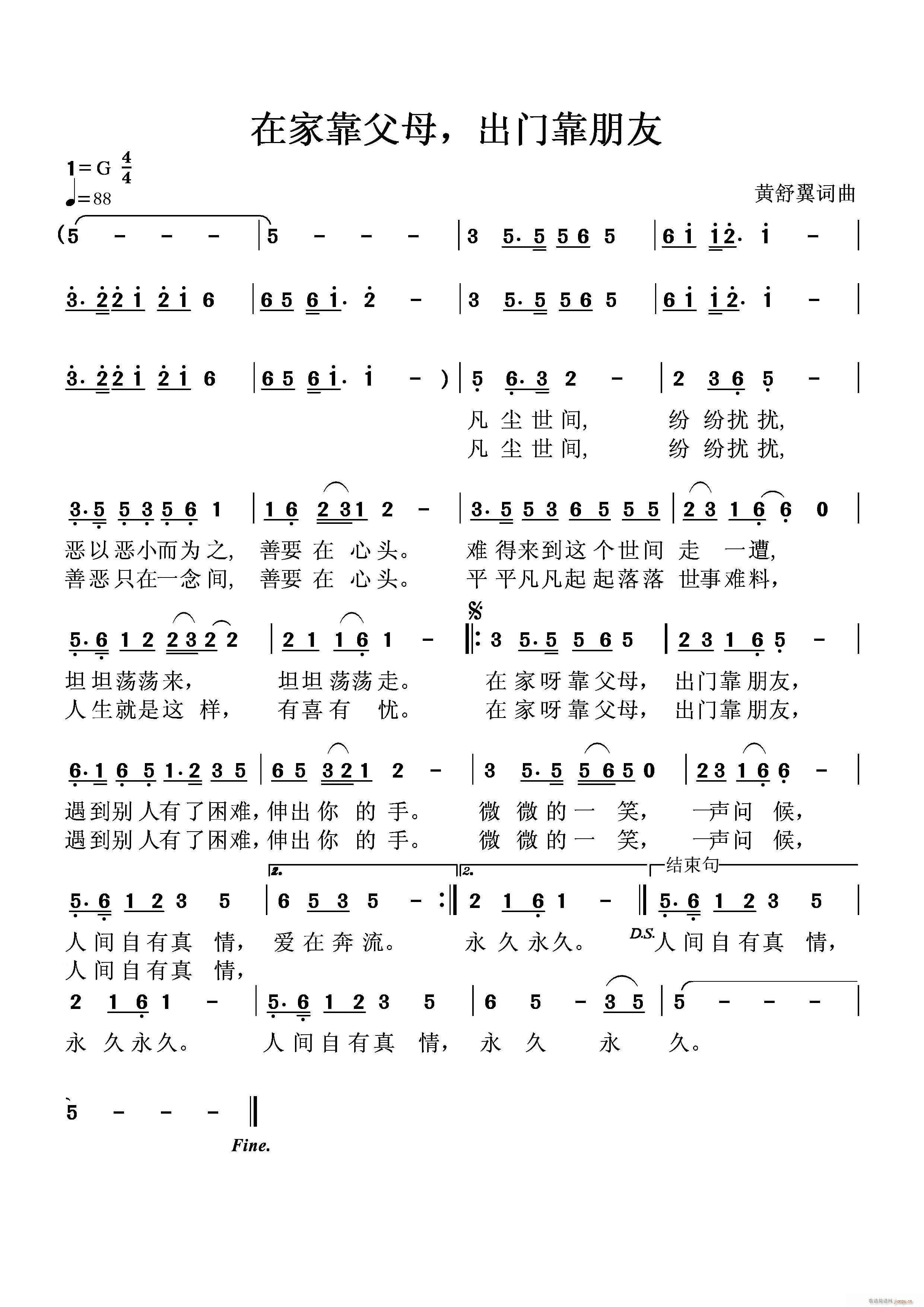 �ڼҿ���ĸ ���T(m��n)������ Ո����ָ��(ʮ�ּ�����)1