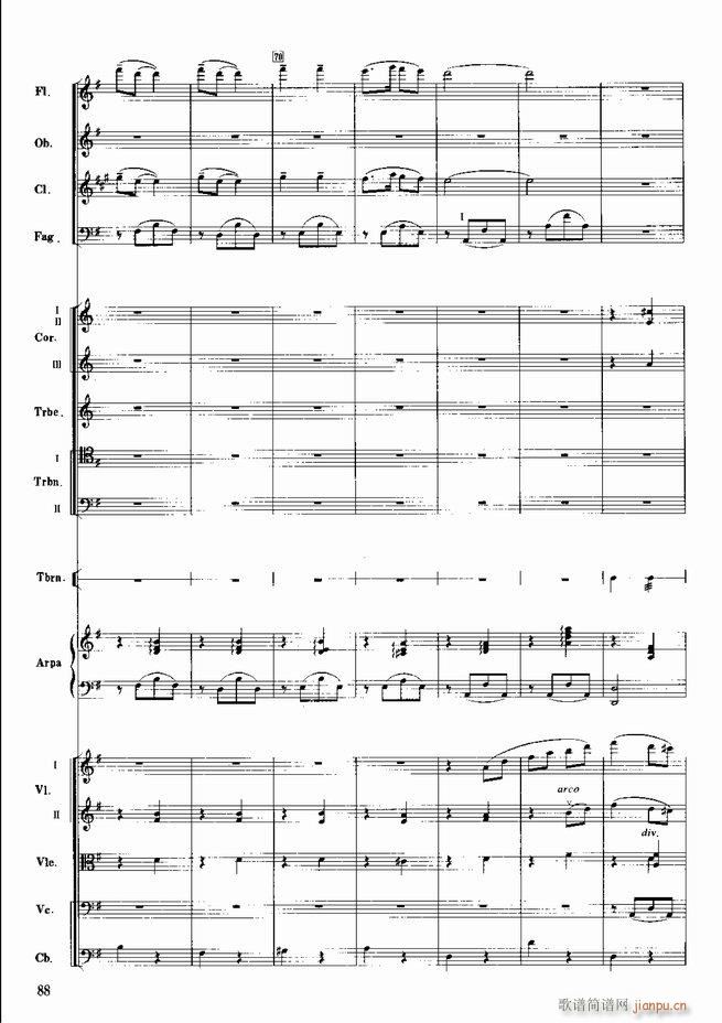 �tɫ����܊ ����(l�� )��(hu�� )�M�� ���Ҙ�(l�� )(���V)89