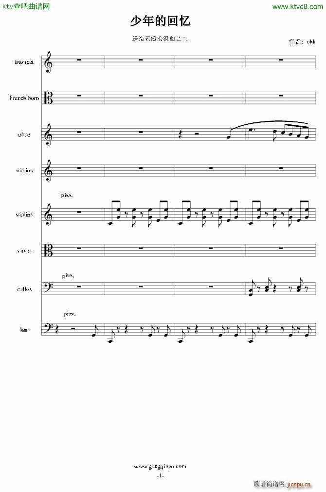 ����Ļؑ�(����V)1