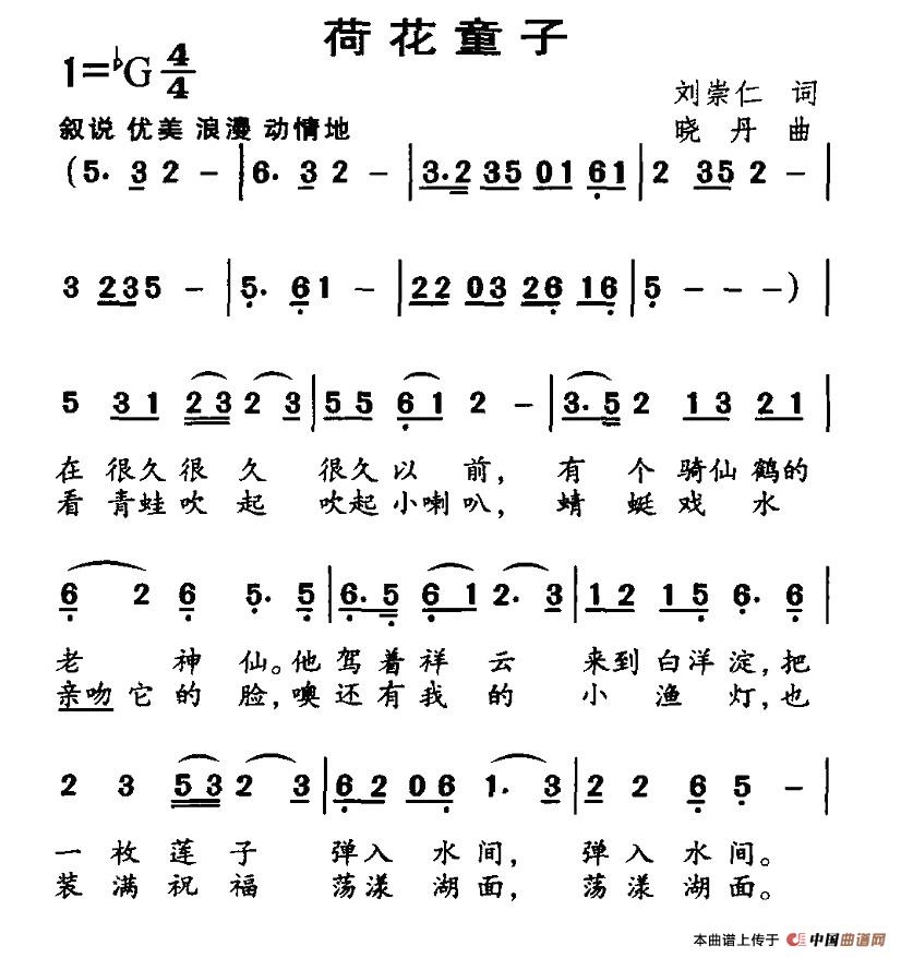 �ɻ�ͯ��(���ָ��V)1