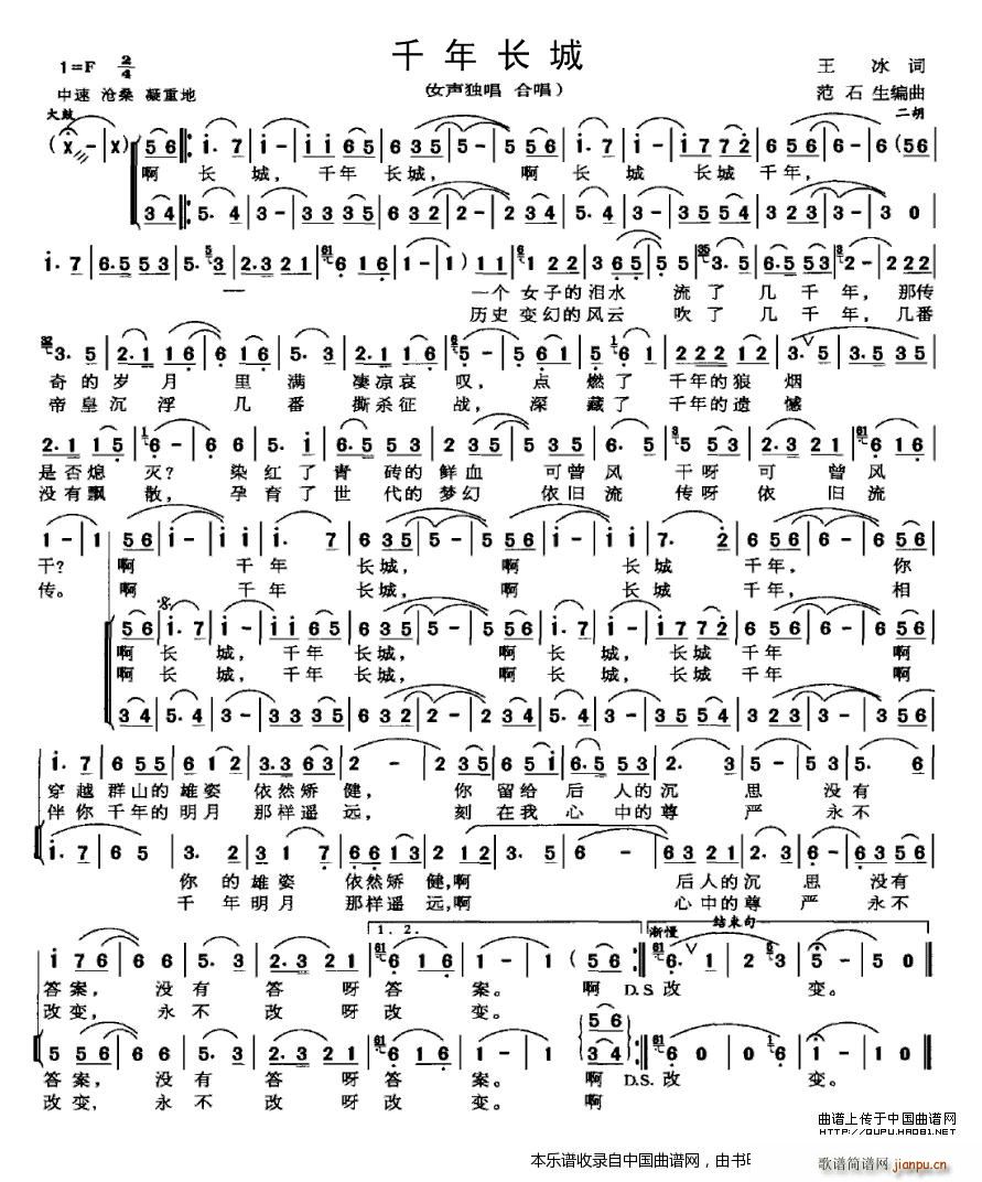 ǧ���L(ch��ng)�� �ϳ��V(�ϳ��V)1