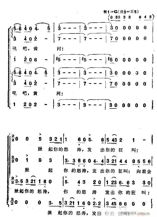 ŭ����S��(�ϳ��V)5