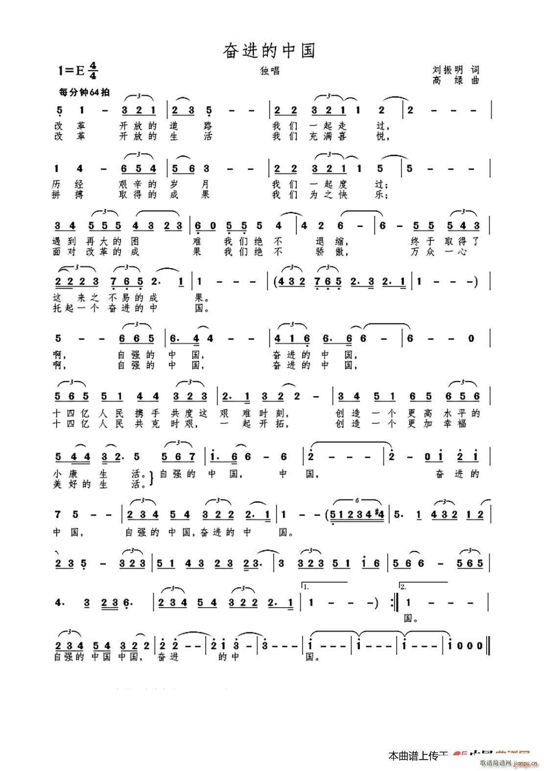 �^�M(j��n)���Ї� ��ӆ�� ����(ʮ�ּ�����)1