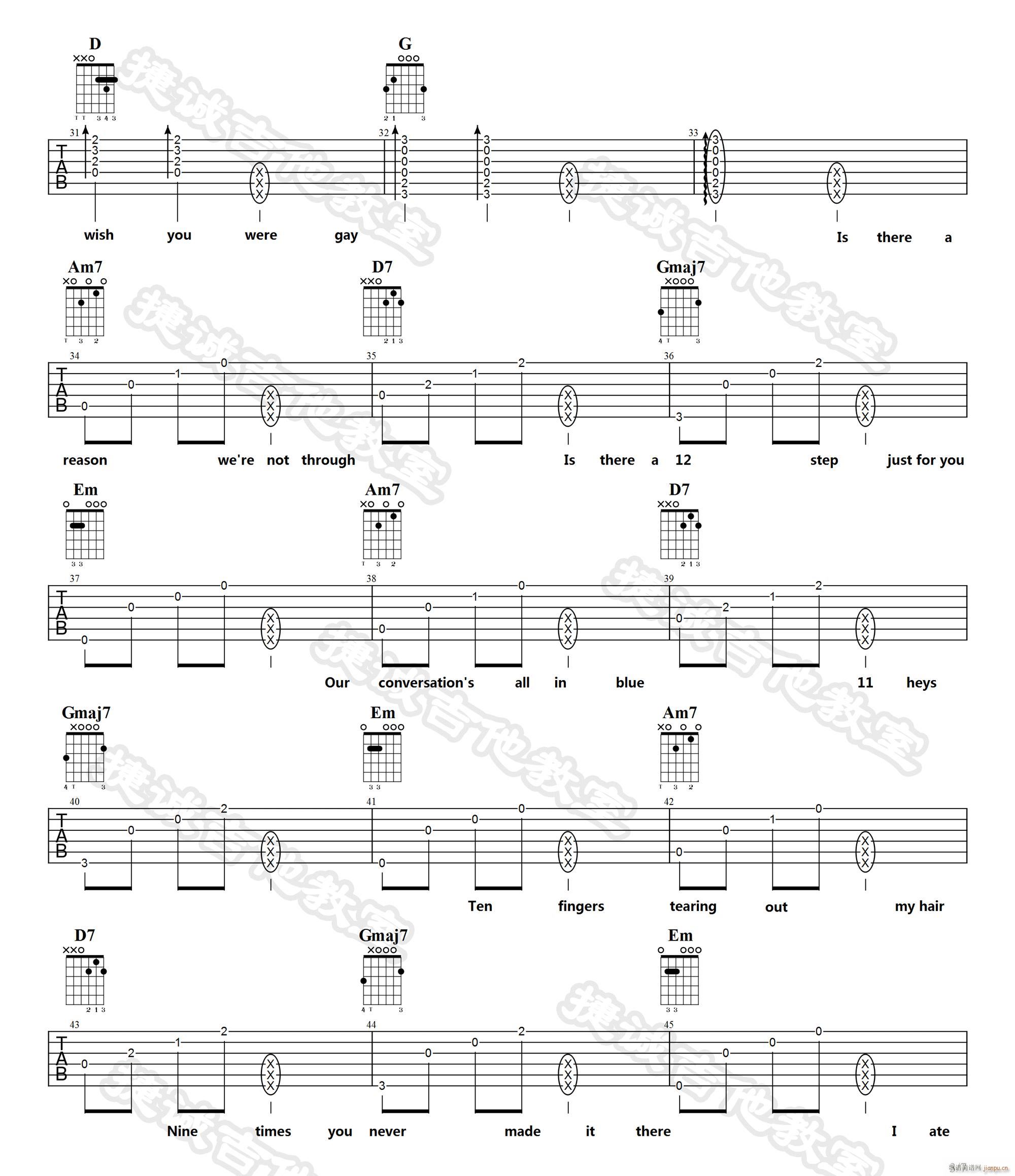 Wish You Were Gay(�����V)3