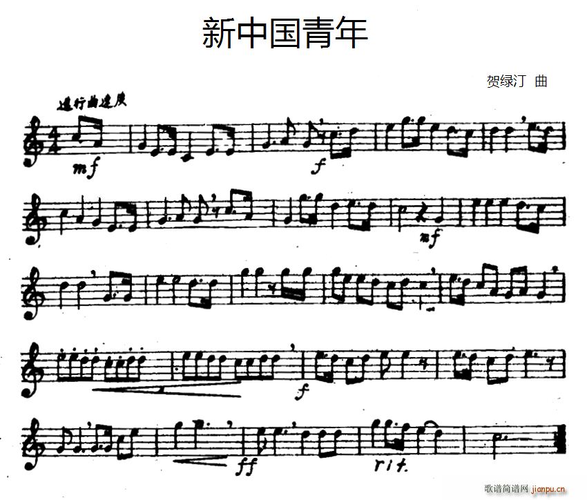 ���Ї�����(���ָ��V)1