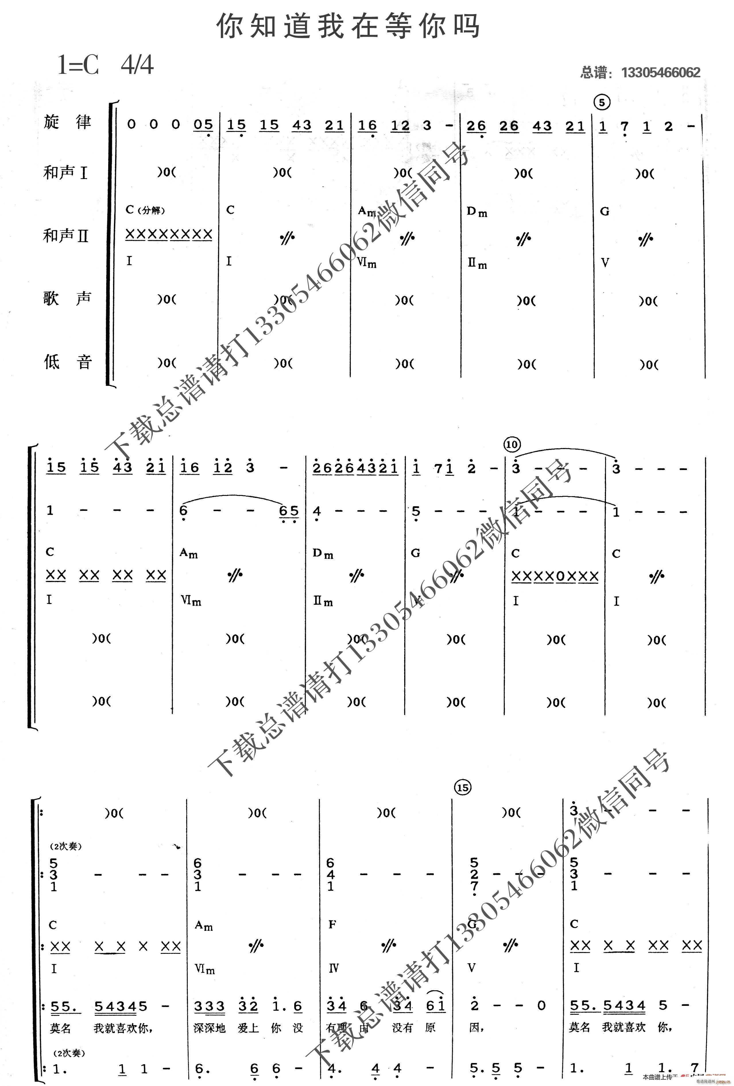 ��֪�����ڵ���� ��(l�� )�(���V)1