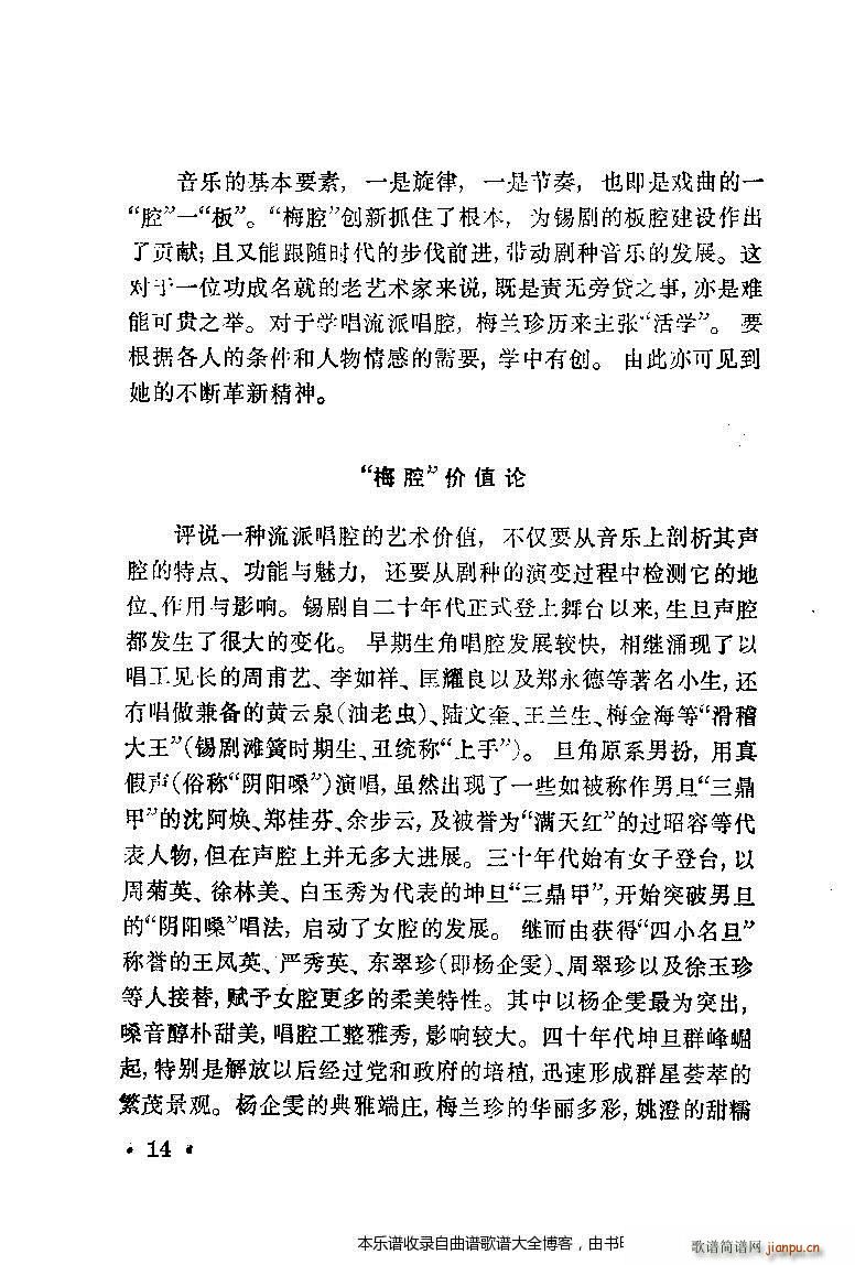 �a��÷�m�䳪ǻ��Ŀ�1 20(�������V)23