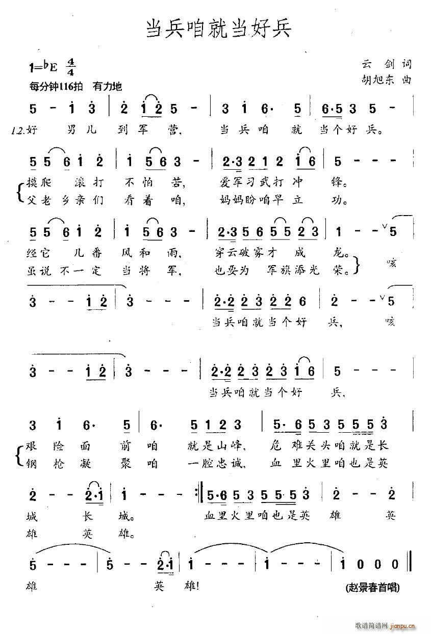 �����۾ͮ��ñ�(���ָ��V)1