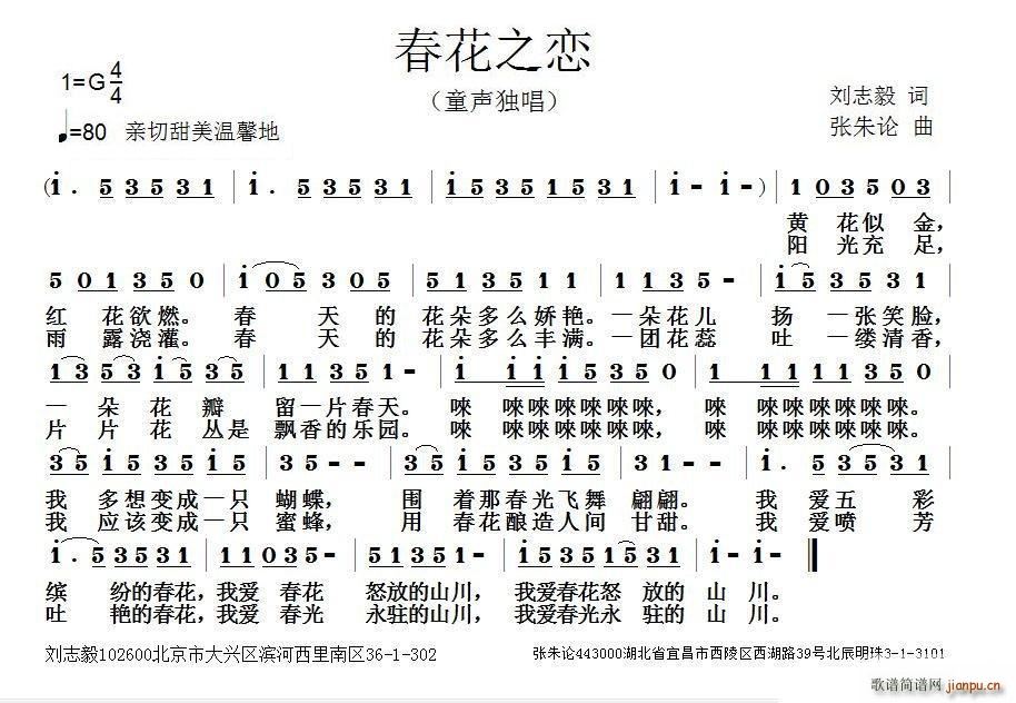 ����֮��(���ָ��V)1