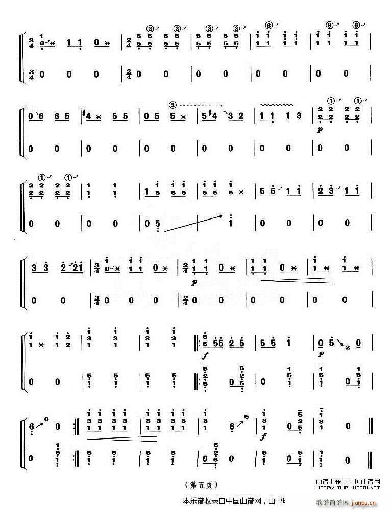 �S��茹� �Ϻ��~��(hu�� ) ����������Ŀ(�Ź~�P���V)5