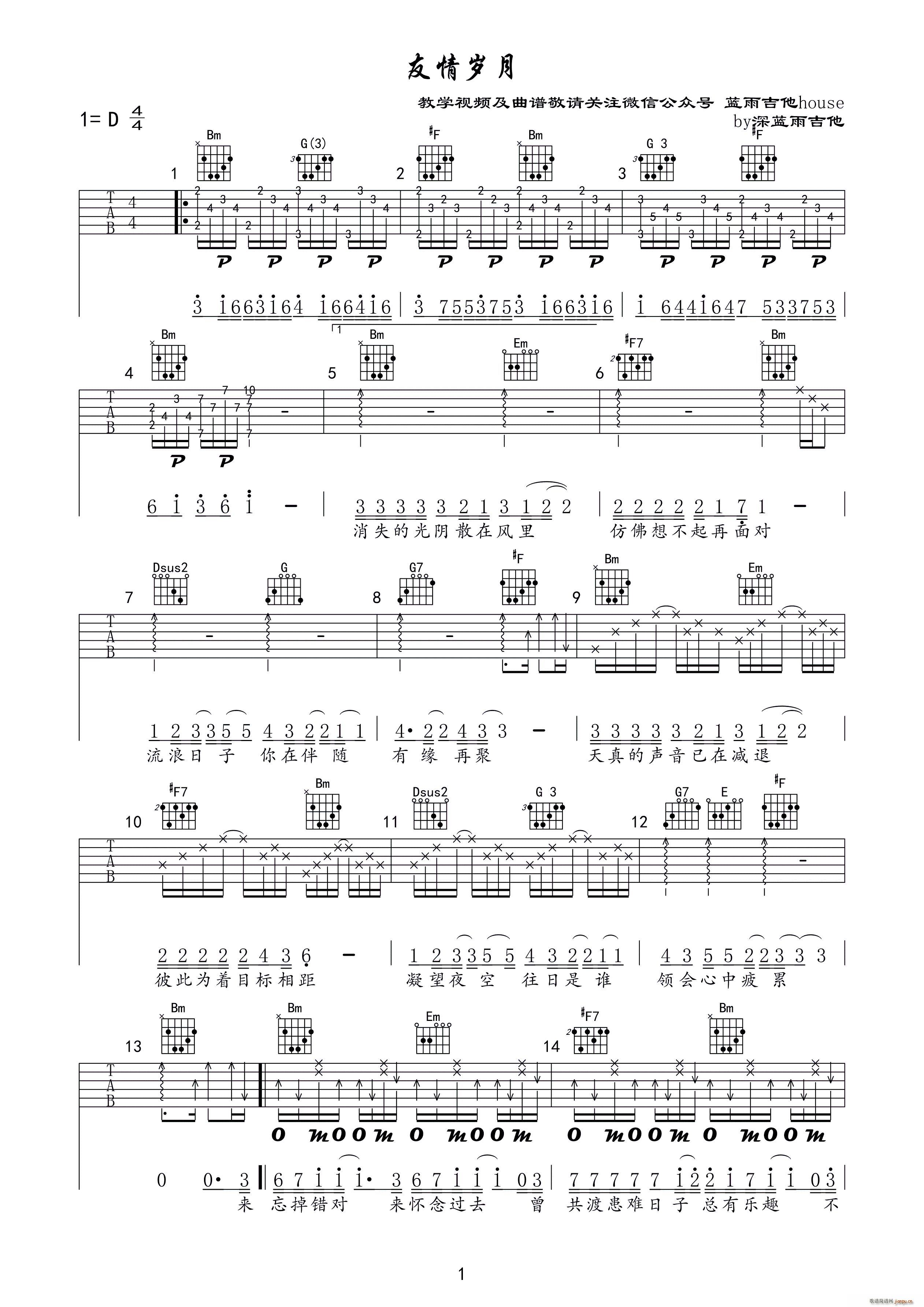 ����q�� ���{�꾎���(ʮ�ּ�����)1