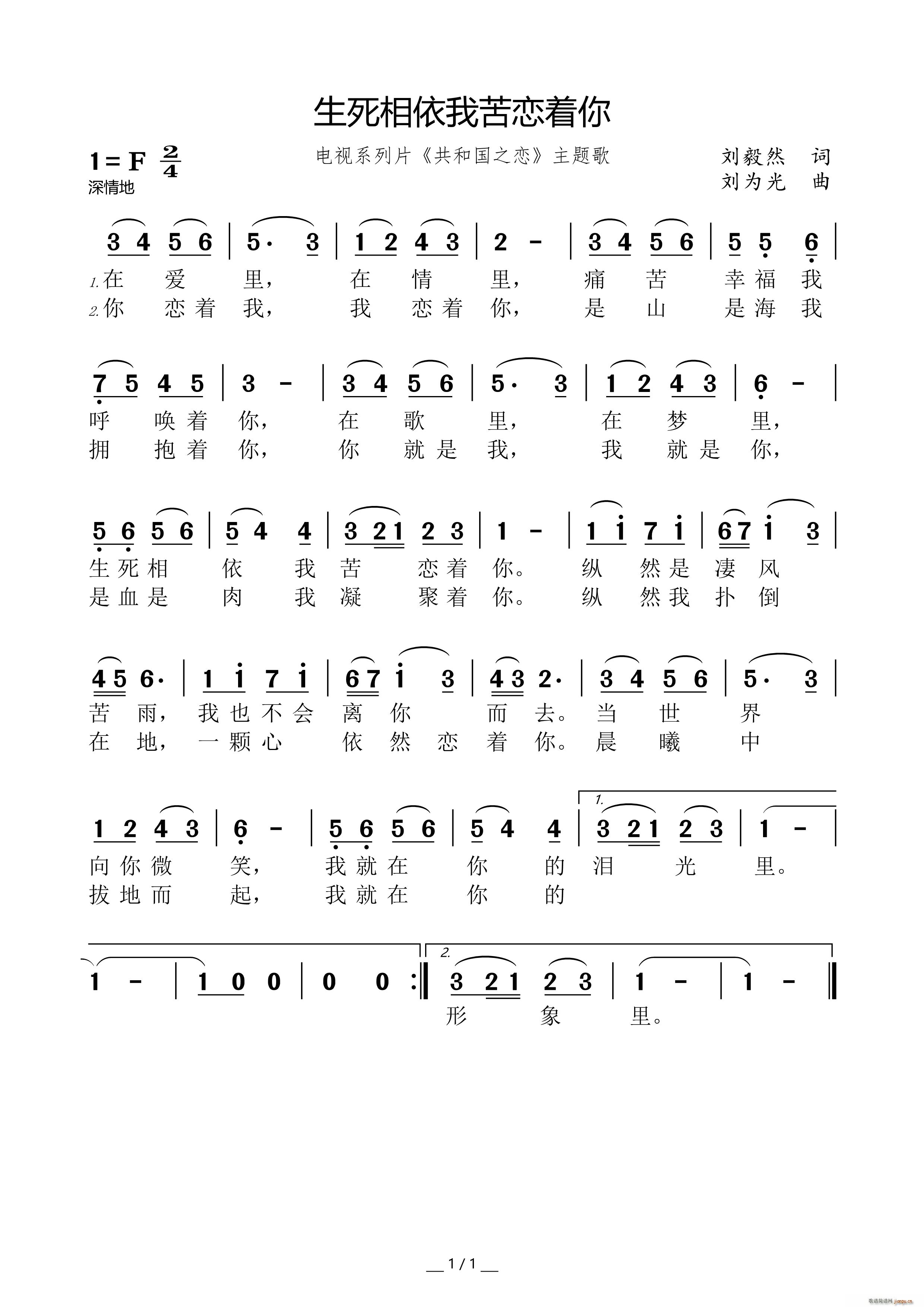 ���������ҿ�����(zh��)�� �ҕϵ��Ƭ ���͇�֮�� ���}��(ʮ�ּ�����)1