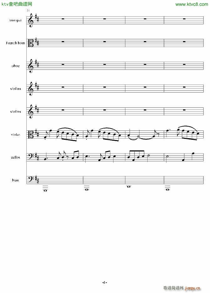 ����Ļؑ�(����V)6