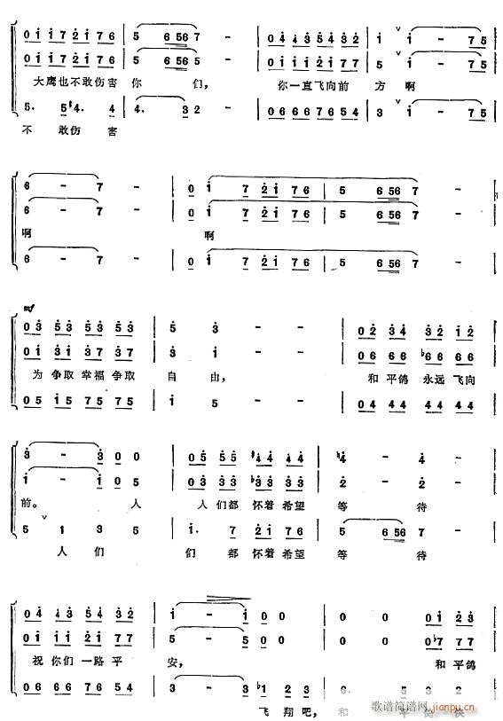 �w��� ��ƽ��2(���ָ��V)1