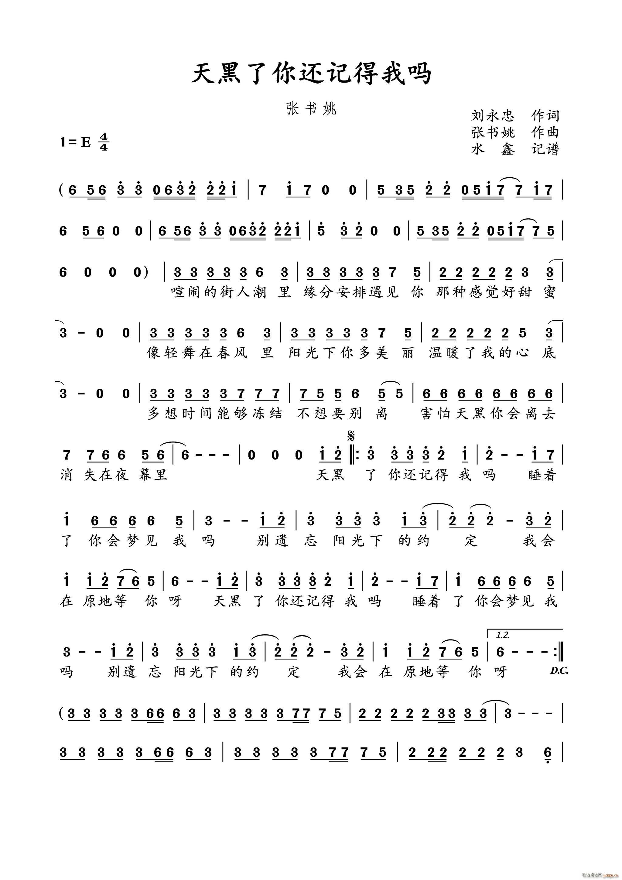 �������߀ӛ���҆�(���ָ��V)1