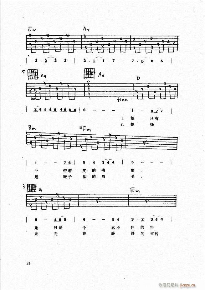 ������������(����V)24