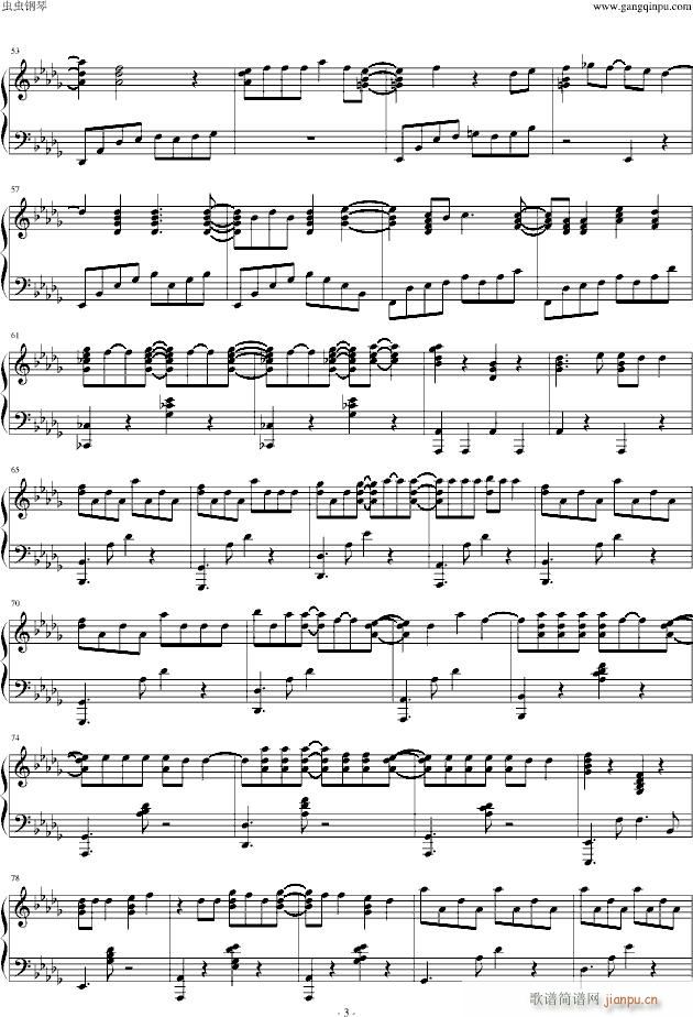 Dont go ������Ů(����V)3