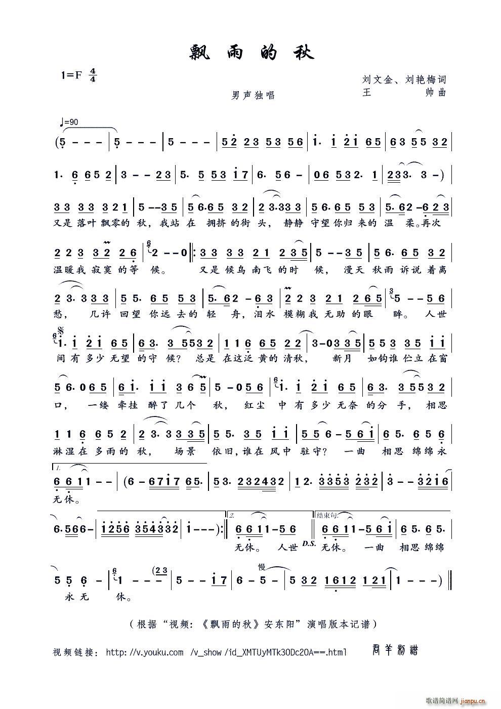 �h����� ���Ľ�(���ָ��V)1